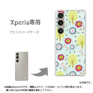 䂤pP XperiapP[XSO-51F SO-52F GNXyA P[X Jo[ PCP[X  lC JCCANZT[ X}zP[X Jo[ n[h |J[{l[g[ԁE(u[)/so51e-pc-