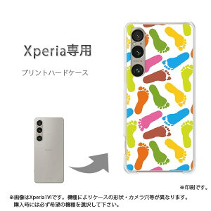 䂤pP XperiapP[XSO-51F SO-52F GNXyA P[X Jo[ PCP[X  lC JCCANZT[ X}zP[X Jo[ n[h |J[{l[g[ƁEhbgij