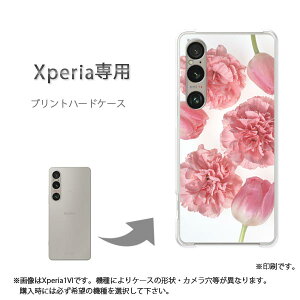 䂤pP XperiapP[XSO-51F SO-52F GNXyA P[X Jo[ PCP[X  lC JCCANZT[ X}zP[X Jo[ n[h |J[{l[g[ԁEJ[l[V(