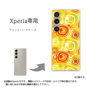 �䂤�p�P�������� Xperia��p�P�[�XSO-51F SO-52F �G�N�X�y���A �P�[�X �J�o�[ PC�P�[�X ������� �l�C �J���C�C�A�N�Z�T���[ �X�}�z�P�[�X �J�o�[ �n�[�h �|���J�[�{�l�[�g[�V���v���E���g��(�I