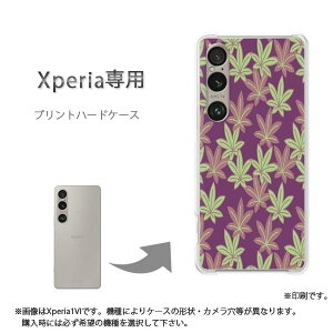 䂤pP XperiapP[XSO-51F SO-52E GNXyA P[X Jo[ PCP[X  lC JCCANZT[ X}zP[X Jo[ n[h |J[{l[g[a()/so51e-pc-new1278]