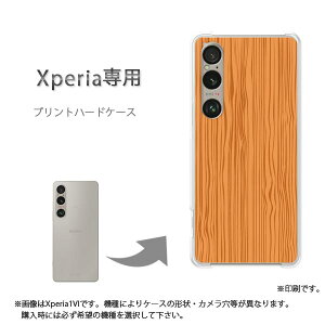 䂤pP XperiapP[XSO-51F SO-52E GNXyA P[X Jo[ PCP[X  lC JCCANZT[ X}zP[X Jo[ n[h |J[{l[g[VvEEbh(u