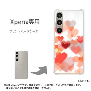 䂤pP XperiapP[XSO-51F SO-52F GNXyA P[X Jo[ PCP[X  lC JCCANZT[ X}zP[X Jo[ n[h |J[{l[g[n[gEVv()/