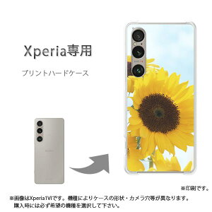 䂤pP XperiapP[XSO-51F SO-52E GNXyA P[X Jo[ PCP[X  lC JCCANZT[ X}zP[X Jo[ n[h |J[{l[g[ԁEЂ܂()/so51e-