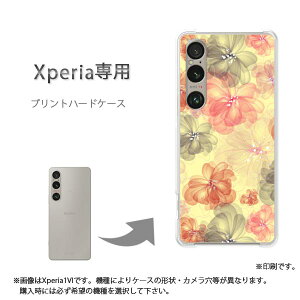 䂤pP XperiapP[XSO-51F SO-52E GNXyA P[X Jo[ PCP[X  lC JCCANZT[ X}zP[X Jo[ n[h |J[{l[g[()/so51e-pc-new1621]