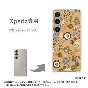 䂤pP XperiapP[XSO-51F SO-52E GNXyA P[X Jo[ PCP[X  lC JCCANZT[ X}zP[X Jo[ n[h |J[{l[g[ԁEg(x[W)/