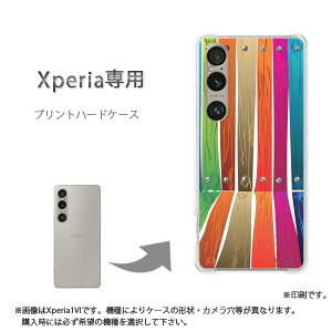 䂤pP XperiapP[XSO-51F SO-52E GNXyA P[X Jo[ PCP[X  lC JCCANZT[ X}zP[X Jo[ n[h |J[{l[g[VvEEbh()/