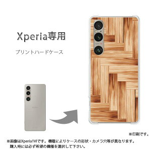 䂤pP XperiapP[XSO-51F SO-52E GNXyA P[X Jo[ PCP[X  lC JCCANZT[ X}zP[X Jo[ n[h |J[{l[g[VvEEbh(x