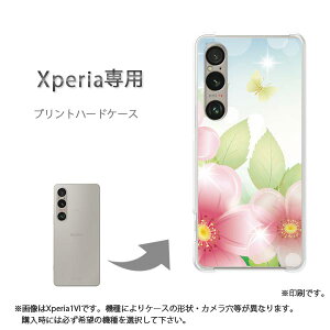 䂤pP XperiapP[XSO-51F SO-52E GNXyA P[X Jo[ PCP[X  lC JCCANZT[ X}zP[X Jo[ n[h |J[{l[gyt[177/so51e-PM177