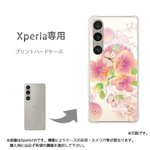 䂤pP XperiapP[XSO-51F SO-52E GNXyA P[X Jo[ PCP[X  lC JCCANZT[ X}zP[X Jo[ n[h |J[{l[gyt[203/so51e-PM203