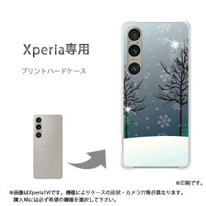 䂤pP XperiapP[XSO-51F SO-52E GNXyA P[X Jo[ PCP[X  lC JCCANZT[ X}zP[X Jo[ n[h |J[{l[gyXm[220/so51e-PM220z