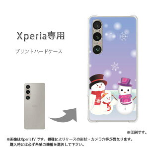 䂤pP XperiapP[XSO-51F SO-52E GNXyA P[X Jo[ PCP[X  lC JCCANZT[ X}zP[X Jo[ n[h |J[{l[gyႾ224/so51e-PM224