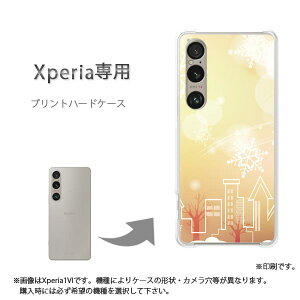 �䂤�p�P�������� Xperia��p�P�[�XSO-51F SO-52F �G�N�X�y���A �P�[�X �J�o�[ PC�P�[�X ������� �l�C �J���C�C�A�N�Z�T���[ �X�}�z�P�[�X �J�o�[ �n�[�h �|���J�[�{�l�[�g�y�X�m�[233/so51e-PM233�z