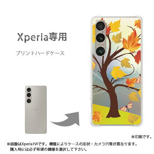 䂤pP XperiapP[XSO-51F SO-52E GNXyA P[X Jo[ PCP[X  lC JCCANZT[ X}zP[X Jo[ n[h |J[{l[gyH258/so51e-PM258z