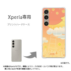 䂤pP XperiapP[XSO-51F SO-52E GNXyA P[X Jo[ PCP[X  lC JCCANZT[ X}zP[X Jo[ n[h |J[{l[gy/so51e-PM281z
