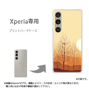 �䂤�p�P�������� Xperia��p�P�[�XSO-51F SO-52F �G�N�X�y���A �P�[�X �J�o�[ PC�P�[�X ������� �l�C �J���C�C�A�N�Z�T���[ �X�}�z�P�[�X �J�o�[ �n�[�h �|���J�[�{�l�[�g�y�T���Z�b�g320/so51e-PM3