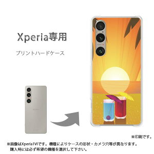�䂤�p�P�������� Xperia��p�P�[�XSO-51F SO-52F �G�N�X�y���A �P�[�X �J�o�[ PC�P�[�X ������� �l�C �J���C�C�A�N�Z�T���[ �X�}�z�P�[�X �J�o�[ �n�[�h �|���J�[�{�l�[�g�y�T���Z�b�g323/so51e-PM3