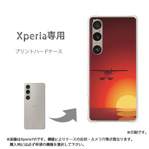 �䂤�p�P�������� Xperia��p�P�[�XSO-51F SO-52F �G�N�X�y���A �P�[�X �J�o�[ PC�P�[�X ������� �l�C �J���C�C�A�N�Z�T���[ �X�}�z�P�[�X �J�o�[ �n�[�h �|���J�[�{�l�[�g�y�T���Z�b�g327/so51e-PM3