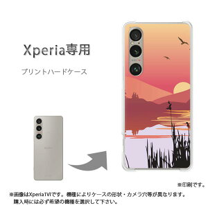 �䂤�p�P�������� Xperia��p�P�[�XSO-51F SO-52F �G�N�X�y���A �P�[�X �J�o�[ PC�P�[�X ������� �l�C �J���C�C�A�N�Z�T���[ �X�}�z�P�[�X �J�o�[ �n�[�h �|���J�[�{�l�[�g�y�T���Z�b�g329/so51e-PM3