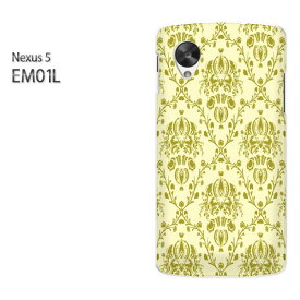 ゆうパケ送料無料【EMOBILE NEXUS 5 EM01L (ネクサス)ケース】[em01l ケース][ケース/カバー/CASE/ケ−ス][アクセサリー/スマホケース/スマートフォン用カバー][シンプル(グリーン)/em01l-pc-new0114]