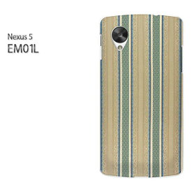 ゆうパケ送料無料【EMOBILE NEXUS 5 EM01L (ネクサス)ケース】[em01l ケース][ケース/カバー/CASE/ケ−ス][アクセサリー/スマホケース/スマートフォン用カバー][ボーダー(グリーン)/em01l-pc-new0303]