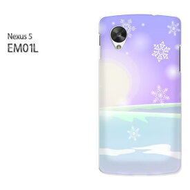 ゆうパケ送料無料【EMOBILE NEXUS 5 EM01L (ネクサス)ケース】[em01l ケース][ケース/カバー/CASE/ケ−ス][アクセサリー/スマホケース/スマートフォン用カバー][冬・シンプル・雪・結晶(紫)/em01l-pc-new0828]
