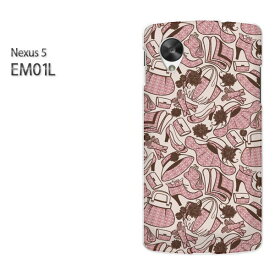 ゆうパケ送料無料【EMOBILE NEXUS 5 EM01L (ネクサス)ケース】[em01l ケース][ケース/カバー/CASE/ケ−ス][アクセサリー/スマホケース/スマートフォン用カバー][キャラ・バッグ(ベージュ)/em01l-pc-new1111]