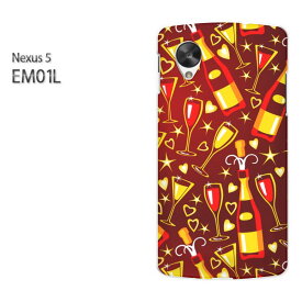 ゆうパケ送料無料【EMOBILE NEXUS 5 EM01L (ネクサス)ケース】[em01l ケース][ケース/カバー/CASE/ケ−ス][アクセサリー/スマホケース/スマートフォン用カバー][ハート・星・ワイン(ブラウン)/em01l-pc-new1134]