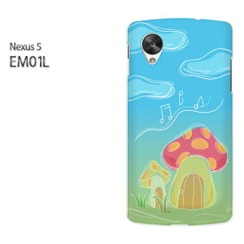 ゆうパケ送料無料【EMOBILE NEXUS 5 EM01L (ネクサス)ケース】[em01l ケース][ケース/カバー/CASE/ケ−ス][アクセサリー/スマホケース/スマートフォン用カバー][シンプル・キノコ(ブルー)/em01l-pc-new1302]