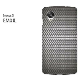 ゆうパケ送料無料【EMOBILE NEXUS 5 EM01L (ネクサス)ケース】[em01l ケース][ケース/カバー/CASE/ケ−ス][アクセサリー/スマホケース/スマートフォン用カバー][シンプル・メタル(シルバー)/em01l-pc-new1356]