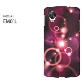 ゆうパケ送料無料【EMOBILE NEXUS 5 EM01L (ネクサス)ケース】[em01l ケース][ケース/カバー/CASE/ケ−ス][アクセサリー/スマホケース/スマートフォン用カバー][シンプル・キラキラ(黒)/em01l-pc-new1423]