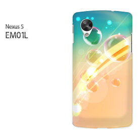 ゆうパケ送料無料【EMOBILE NEXUS 5 EM01L (ネクサス)ケース】[em01l ケース][ケース/カバー/CASE/ケ−ス][アクセサリー/スマホケース/スマートフォン用カバー][シンプル・キラキラ(グリーン・ベージュ)/em01l-pc-new1472]