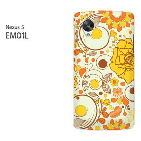 ゆうパケ送料無料【EMOBILE NEXUS 5 EM01L (ネクサス)ケース】[em01l ケース][ケース/カバー/CASE/ケ−ス][アクセサリー/スマホケース/スマートフォン用カバー][花・バラ(オレンジ)/em01l-pc-new1478]