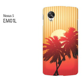 ゆうパケ送料無料【EMOBILE NEXUS 5 EM01L (ネクサス)ケース】[em01l ケース][ケース/カバー/CASE/ケ−ス][アクセサリー/スマホケース/スマートフォン用カバー][シンプル・夕日(オレンジ)/em01l-pc-new1559]