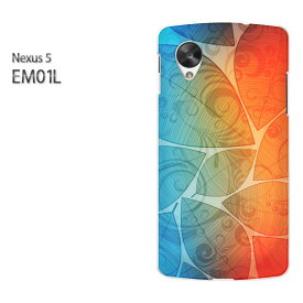 ゆうパケ送料無料【EMOBILE NEXUS 5 EM01L (ネクサス)ケース】[em01l ケース][ケース/カバー/CASE/ケ−ス][アクセサリー/スマホケース/スマートフォン用カバー][花・葉(オレンジ・ブルー)/em01l-pc-new1678]