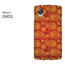 ゆうパケ送料無料【EMOBILE NEXUS 5 EM01L (ネクサス)ケース】[em01l ケース][ケース/カバー/CASE/ケ−ス][アクセサリー/スマホケース/スマートフォン用カバー][シンプル・ペーズリー(赤)/em01l-pc-new1771]