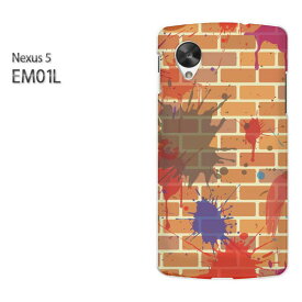 ゆうパケ送料無料【EMOBILE NEXUS 5 EM01L (ネクサス)ケース】[em01l ケース][ケース/カバー/CASE/ケ−ス][アクセサリー/スマホケース/スマートフォン用カバー][シンプル・レンガ(ブラウン)/em01l-pc-new1828]