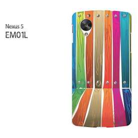 ゆうパケ送料無料【EMOBILE NEXUS 5 EM01L (ネクサス)ケース】[em01l ケース][ケース/カバー/CASE/ケ−ス][アクセサリー/スマホケース/スマートフォン用カバー][シンプル・ウッド(白)/em01l-pc-new1829]