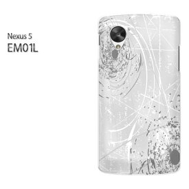 ゆうパケ送料無料【EMOBILE NEXUS 5 EM01L (ネクサス)ケース】[em01l ケース][ケース/カバー/CASE/ケ−ス][アクセサリー/スマホケース/スマートフォン用カバー][シンプル・ガラス(グレー)/em01l-pc-new1835]