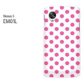 ゆうパケ送料無料【EMOBILE NEXUS 5 EM01L (ネクサス)ケース】[em01l ケース][ケース/カバー/CASE/ケ−ス][アクセサリー/スマホケース/スマートフォン用カバー][ドット(ピンク)/em01l-pc-new1902]