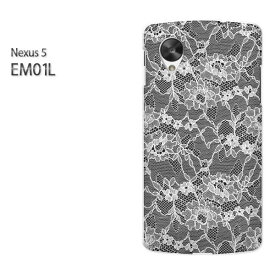 ゆうパケ送料無料【EMOBILE NEXUS 5 EM01L (ネクサス)ケース】[em01l ケース][ケース/カバー/CASE/ケ−ス][アクセサリー/スマホケース/スマートフォン用カバー][レース(黒)/em01l-pc-new1908]