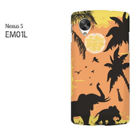 ゆうパケ送料無料【EMOBILE NEXUS 5 EM01L (ネクサス)ケース】[em01l ケース][ケース/カバー/CASE/ケ−ス][アクセサリー/スマホケース/スマートフォン用カバー]【サンセット334/em01l-PM334】