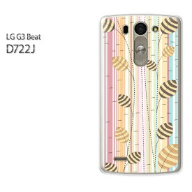 ゆうパケ送料無料【UQ mobile LG G3 Beat LG-D722Jケース】[d722j ケース][ケース/カバー/CASE/ケ−ス][アクセサリー/スマホケース/スマートフォン用カバー] [ボーダー（ベージュ）/d722j-pc-ne229]