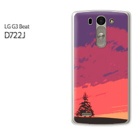 ゆうパケ送料無料【UQ mobile LG G3 Beat LG-D722Jケース】[d722j ケース][ケース/カバー/CASE/ケ−ス][アクセサリー/スマホケース/スマートフォン用カバー] [夕日・シンプル（紫）/d722j-pc-ne282]