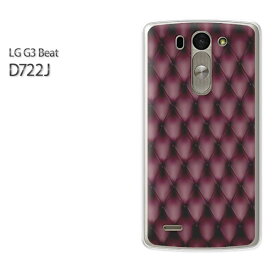 ゆうパケ送料無料【UQ mobile LG G3 Beat LG-D722Jケース】[d722j ケース][ケース/カバー/CASE/ケ−ス][アクセサリー/スマホケース/スマートフォン用カバー][シンプル・レザー調印刷(紫)/d722j-pc-new1800]