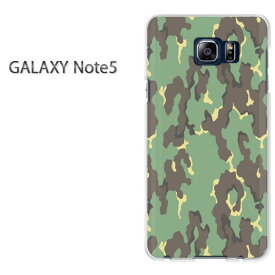 ゆうパケ送料無料【GALAXY NOTE5 galaxynote5 ケース】GALAXY ノート ギャラクシー ケース カバー ハードケース ハードカバーアクセサリー スマホケース スマホカバー スマートフォン[迷彩・シンプル(グリーン)/galaxynote5-pc-new1184]