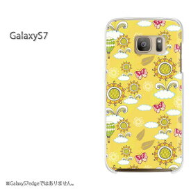 ゆうパケ送料無料【GALAXY S7 galaxys7 ケース】GALAXY ギャラクシー ケース カバー ハードケース ハードカバーアクセサリー スマホケース スマホカバー スマートフォン【ひまわり066/galaxys7-PM066】