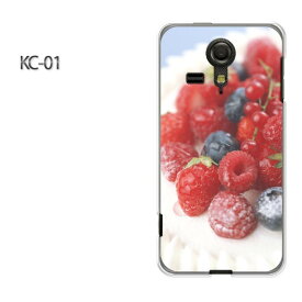 ゆうパケ送料無料【UQ mobile KC-01ケース】[kc01 ケース][ケース/カバー/CASE/ケ−ス][アクセサリー/スマホケース/スマートフォン用カバー]【ベリーショートケーキ（A）/kc01-M935】