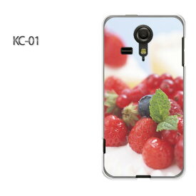 ゆうパケ送料無料【UQ mobile KC-01ケース】[kc01 ケース][ケース/カバー/CASE/ケ−ス][アクセサリー/スマホケース/スマートフォン用カバー]【ベリーショートケーキ（B）/kc01-M936】