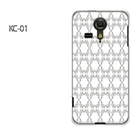 ゆうパケ送料無料【UQ mobile KC-01ケース】[kc01 ケース][ケース/カバー/CASE/ケ−ス][アクセサリー/スマホケース/スマートフォン用カバー][シンプル(白・グレー)/kc01-pc-new0155]
